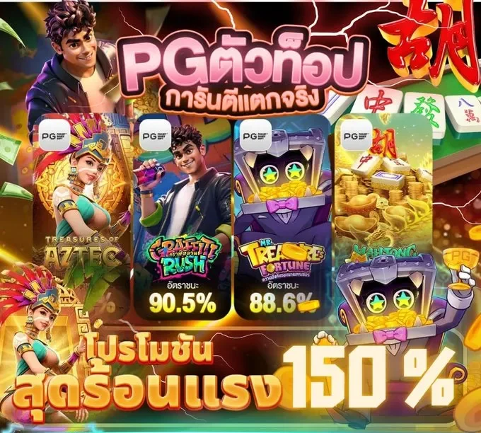 ib888 slot
