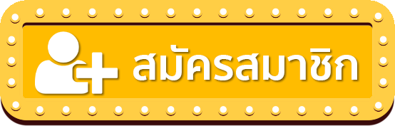 ib8 casino สมัครสมาชิก
